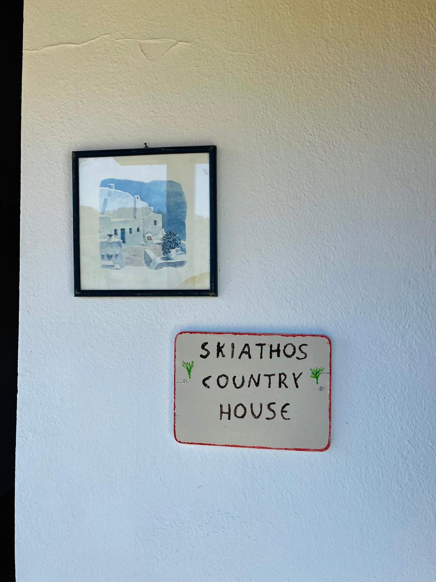 Skiathos Country Studios Kamer foto